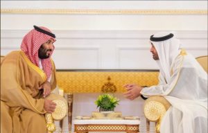 امارات