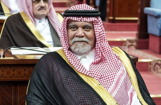 قطر