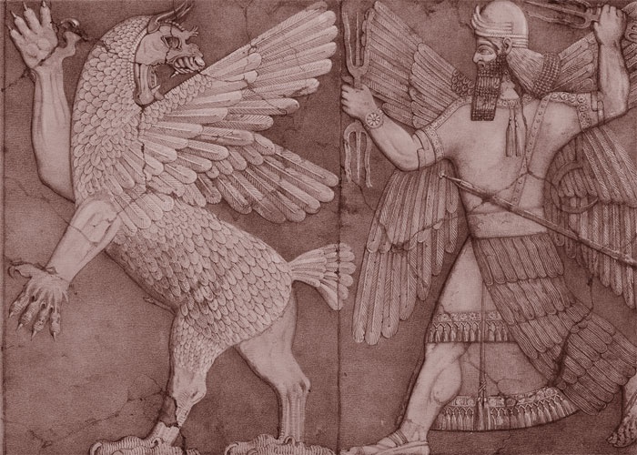 گیلگمش
