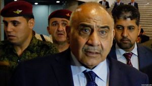 دولت عادل عبدالمهدی