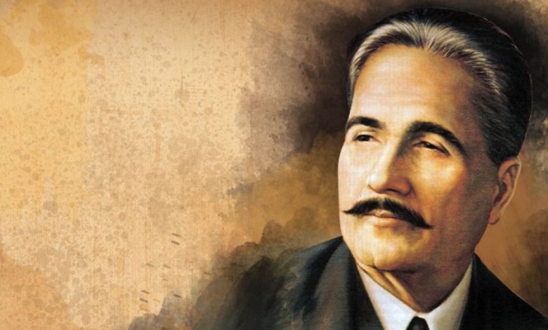 اقبال لاهوری