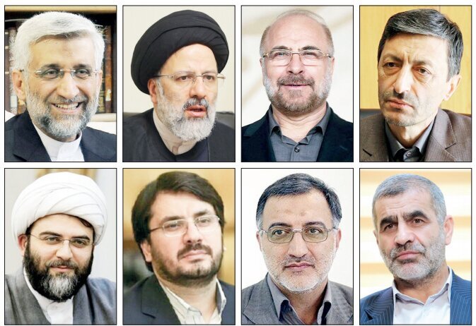 انتخابات 1400