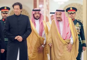 اقتصاد پاکستان