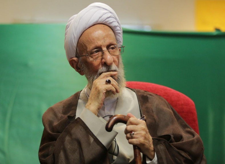 مصباج یزدی