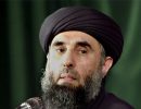 حزب اسلامی افغانستان