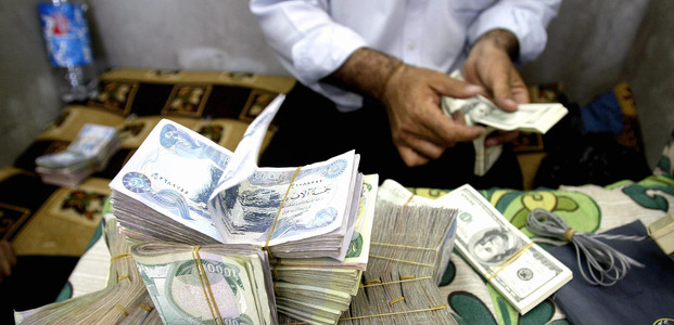 اقتصاد عراق