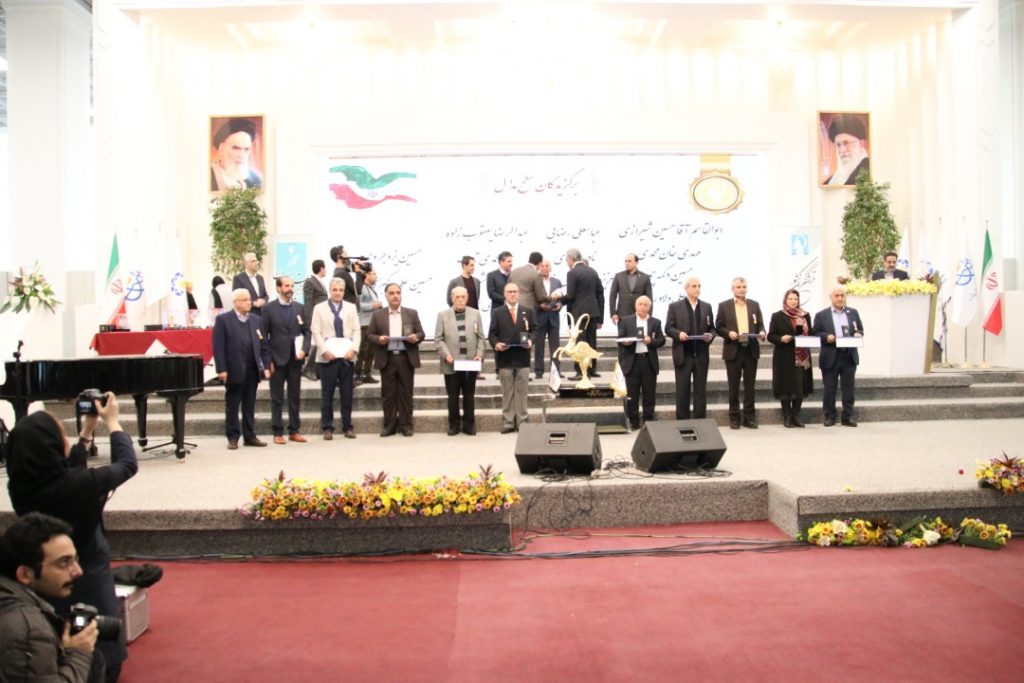 صنایع شیر ایران - پگاه 