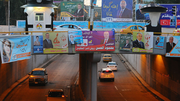 انتخابات عراق