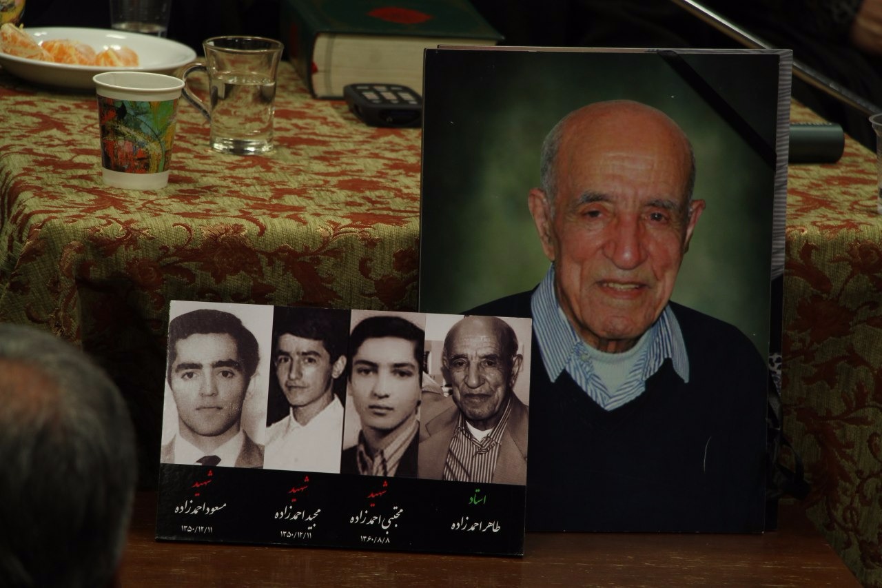 محمد بسته نگار