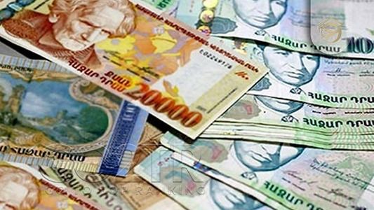 اقتصاد ارمنستان