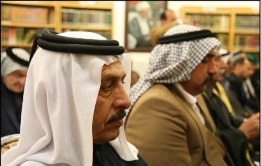 جامعه عراق