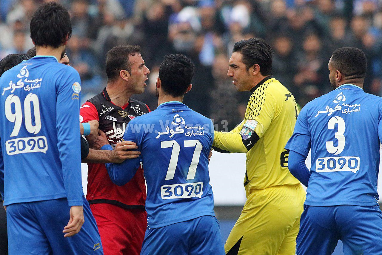 استقلال و پرسپولیس