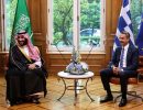 بن سلمان