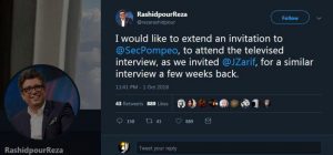 رشیدپور  مدار شرقی