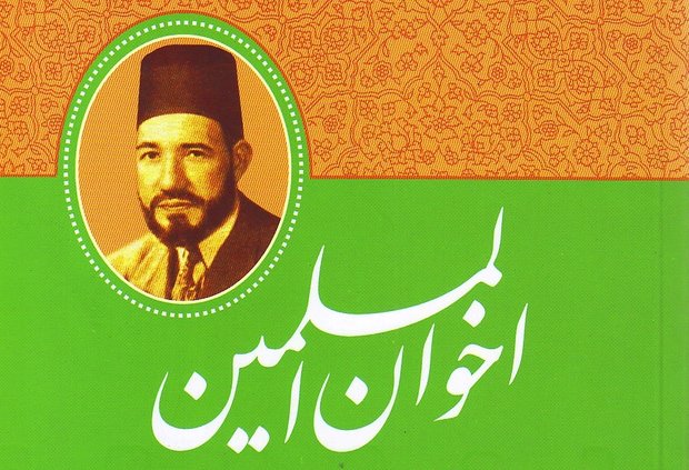 مستند جمال عبدالناصر و اخوان المسلمین – مدار شرقی